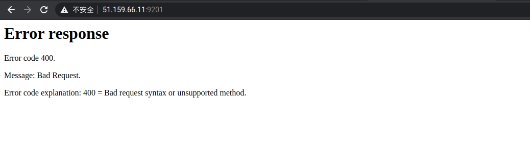 SlapOS Re6st注册表服务可访问性